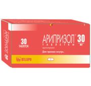 Арипризол табл. 30 мг №30, Белупо, Лекарства и косметика д.д.