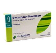 Бисакодил-Нижфарм супп. рект. 10 мг №10, Нижфарм ОАО