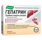 Гепатрин капс. 0.33 г №30, Эвалар ЗАО