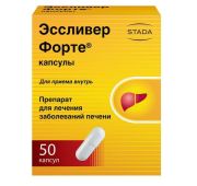 Эссливер форте, капс., №50, Наброс Фарма пвт. лтд.