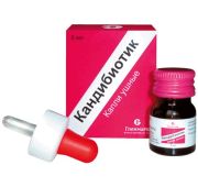 Кандибиотик, капли ушн., фл. 5 мл, Гленмарк Фармасьютикал лтд.