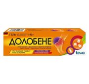 Долобене гель д/наружн. прим. 45 г №1, Меркле ГмбХ