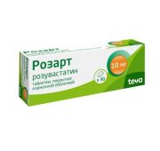 Розарт табл. п.п.о. 10 мг №30, Актавис Лтд.