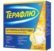 ТераФлю пор. д/р-ра д/приема вн. №4 лимон, Дельфарм Орлеан