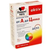 Доппельгерц актив от А до Цинка табл. 1.5 г №30, Квайссер Фарма ГмбХ и Ко.КГ