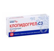 Клопидогрел-СЗ табл. п/о пленочной 75 мг №28, Северная звезда ЗАО