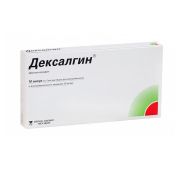 Дексалгин р-р для в/в и в/м введ. 25 мг/мл 2 мл №10 ампулы, Берлин-Хеми АГ