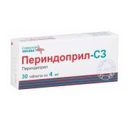 Периндоприл-СЗ табл. 4 мг №30, Северная звезда ЗАО