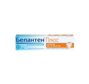 Бепантен плюс крем д/наружн. прим. 30 г №1, ГП Гренцах Продукционс ГмбХ