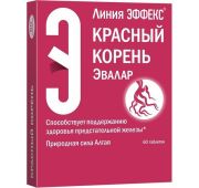 Красный корень табл. 500 мг №60, Эвалар ЗАО