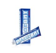 Радевит Актив, мазь д/наружн. прим., туб. 35 г, Фармацевтическое НПП Ретиноиды АО