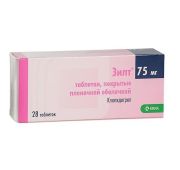 Зилт табл. п.п.о. 75 мг №28, КРКА-Рус ООО