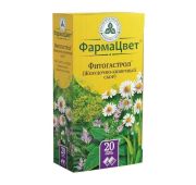 Фитогастрол (желудочно-кишечный сбор), сбор пор., фильтр-пак. 2 г, №20, Красногорслексредства АО