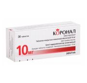 Коронал табл. п.п.о. 10 мг №30, Санека Фармасьютикалс а.с.