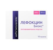 Лефокцин Биокс табл. п.п.о. 500 мг №10, Шрея Лайф Саенсиз Пвт.Лтд