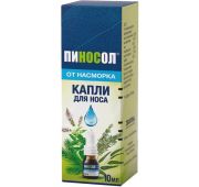 Пиносол капли наз. фл. 10 мл №1, Санофи АО Россия, произв. Санека Фармасьютикал а.с