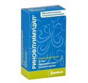 Ринофлуимуцил, спрей наз., фл. 10 мл, Замбон Груп С.п.А.