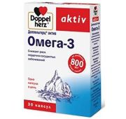 Доппельгерц актив омега-3 + коэнзим Q10 капс. №30, Квайссер Фарма ГмбХ и Ко.КГ