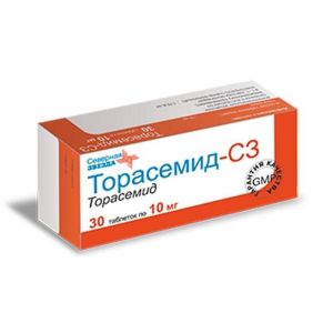 Торасемид-СЗ табл. 10 мг №30, Северная звезда ЗАО