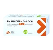 Лизиноприл-АЛСИ табл. 5 мг №30, АЛСИ Фарма АО