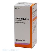 Энтерофурил сусп. д/приема внутрь 200 мг|5 мл 90 мл №1, Босналек АО