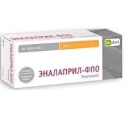 Эналаприл-ФПО табл. 20 мг №20, Оболенское ФП АО / Алиум АО