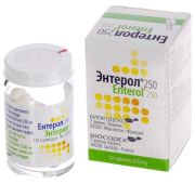 Энтерол капс. 250 мг №10 флакон, Лаборатория Биокодекс