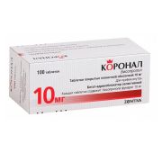 Коронал табл. п.п.о. 10 мг №100, Санека Фармасьютикал А. С