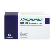 Липримар, табл. п.п.о. 20 мг, №30, Пфайзер Мэнюфэкчуринг/Пфайзер Фармасьютикалз ЭлЭлСи