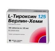 L-Тироксин 125 Берлин-Хеми табл. 125 мкг №100, Берлин-Хеми АГ