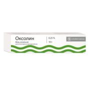 Оксолин, мазь наз. 0.25 %, туб. 10 г, Алтайвитамины АО