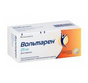 Вольтарен табл. п.о.кишечнораств. 25 мг №30, Новартис Фарма АГ