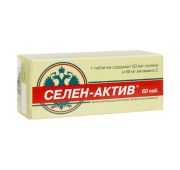 Селен-Актив табл 250мг №60, (БАД), Завод Экологической Техники и Экопитания Диод ПАО