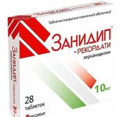 Занидип-Рекордати, табл. п.п.о. 10 мг №28, Рекордати Химическая и Фармацевтическая индустрия с.п.а.