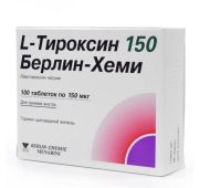 L-Тироксин 150 Берлин Хеми табл.150 мкг №100, Берлин-Хеми АГ