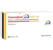 Глюкофаж Лонг табл. пролонг. 500 мг №60, Нанолек ООО/ Мерк Сантэ c.а.c.