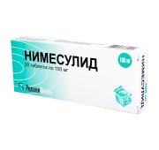 Нимесулид, табл. 100 мг, №20, Реплек Фарм ООО Скопье