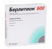 Берлитион 600 конц. д/р-ра д/инф. 25 мг/мл амп. 24 мл №5, Берлин-Хеми АГ, Зигфрид Хамельн Гмбх