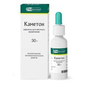 Каметон аэроз. д/местн. прим. балл. 30 г №1, Фармстандарт-Лексредства ОАО