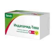 Индапамид-Тева, табл. п.п.о. 2.5 мг, №30, Балканфарма - Разград Ад