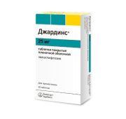 Джардинс табл. п.п.о. 25 мг №30, Роттендорф Фарма ГмбХ