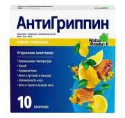 Антигриппин пор. д/р-ра д/приема внутрь 500 мг+10 мг+200 мг 5 г №10 медово-лимонный, Натур Продукт Фарма Сп.з.о.о.