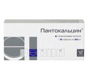 Пантокальцин, табл. 500 мг, №50, Валента Фарм АО