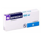 Вермокс, табл. 100 мг, №6, Гедеон Рихтер АО