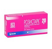 Розистарк, табл. п.п.о. 20 мг, №28, Белупо, Лекарства и косметика д.д.