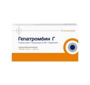 Гепатромбин Г, супп. рект., №10, Хемофарм А.Д.