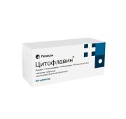 Цитофлавин, табл. п.кишечнораствор.о., №50, Полисан НТФФ ООО