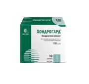 Хондрогард р-р для в/м введ. 100 мг/мл 1 мл №10 ампулы, Сотекс ФармФирма