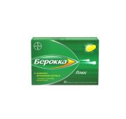 Берокка Плюс, табл. п.п.о., №30, Делфарм Гайярд / Байер АО