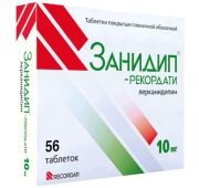 Занидип-Рекордати табл. п.п.о. 10 мг №56, Рекордати Химическая и Фармацевтическая индустрия с.п.а.